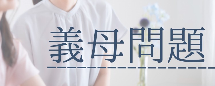 ガジェット研究所